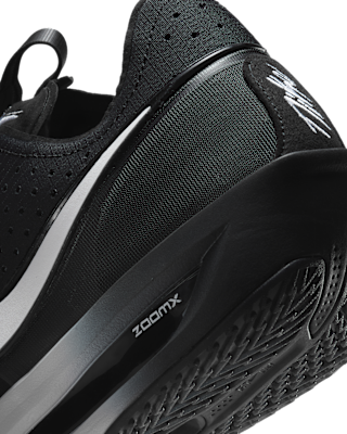 NIKE公式】ナイキ G.T. カット 3 EP バスケットボールシューズ